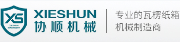 黑料网主页 - 吃瓜导航首页，最新爆料全览